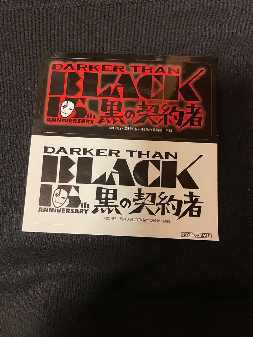 DARKER THAN BLACK 15周年 グッズまとめ売り DARKER THAN BLACK 15周年